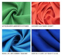 秋冬运动服装面料趋势分析：针织 &amp; 梭织